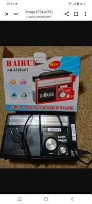 Радиоприемник б.у