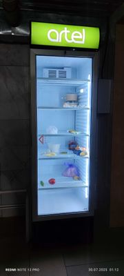 Artel vitrina muzlatgich Артел витрина Холодильник