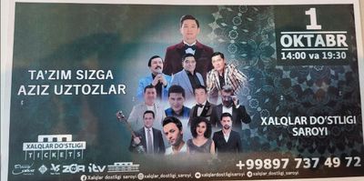 Katta gala konsert, 1-oktyabr ustoz va murabbiylar kuni munosabatiga.