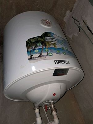 aricton 50 l