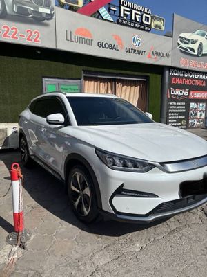 Byd song plus 505