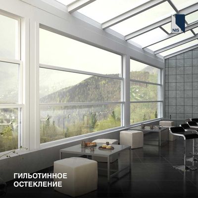 Avtomatik gilyotin oynali tizim | Автоматическое остекления Гильотина