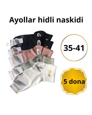 Hidli naski ayollar uchun 5ta toʻplam