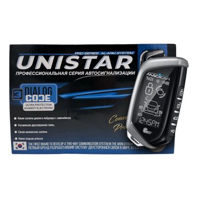 Megicar unistar 907 yengi