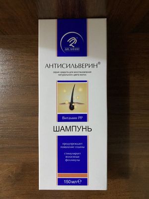Антисильверин шампунь