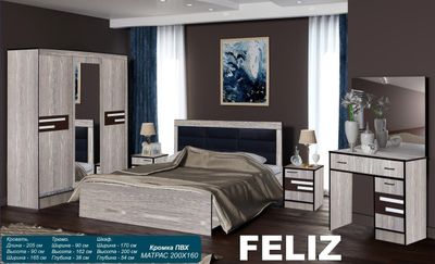 Spalni garnitur optim narxda feliz