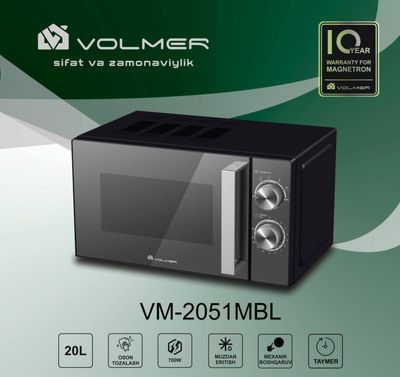 Микроволновая печь Микроволновка mikroto'lqinli pech VOLMER VM-2051MBL