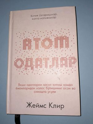 atom odatlar