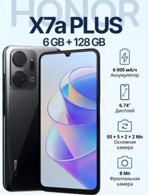 HONOR X 7 A