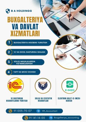 Buxgalteriya va Davlat xizmatlari