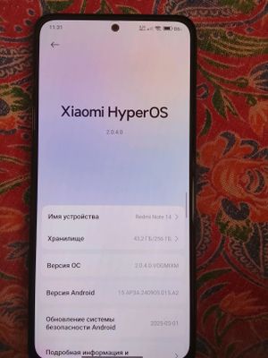Redmi Note 14
