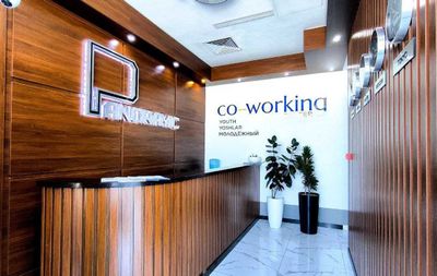 Panoramic Business center - офис под 285кв2 - цокольный этаж