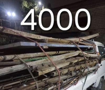 4000 som. Metallom olamiz metalom metallolom