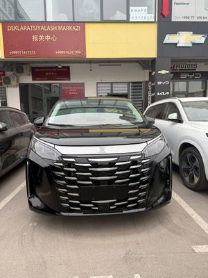 BYD siya minven 7 orindigli kapitanskiy sdenyala obduf abagiref bor