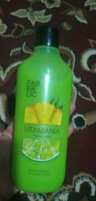 feberlik vitamin geldush
