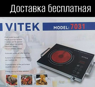 Elektr tok plita электрический электрическая электр плита доставка беп