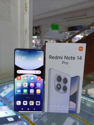 Redmi Note 14 Pro 8+4/256GB