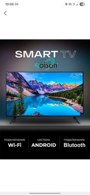 Televizor roison 43 smart android