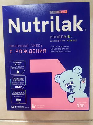 Nutrilak