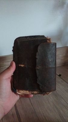 Старинная книга 200-300 лет