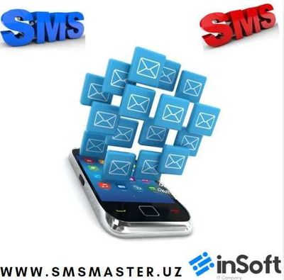 sms, sms jo'natish xizmati, смс жўнатиш хизмати