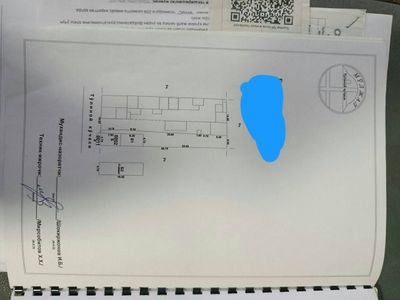 Мирабад Авеню 9.3 сотки Продажа Земли