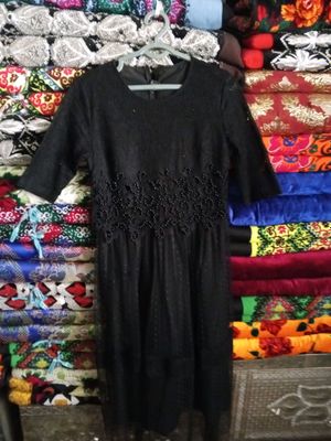 koylak
