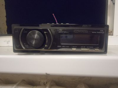 Pioneer deh-p6050ub