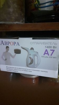 Продается паровой мини утюг