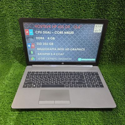 Оптом ва донага Hp 4020 4gb 256gb