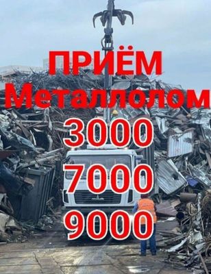 Metallom Metalollom olamiz Toshkent buylab