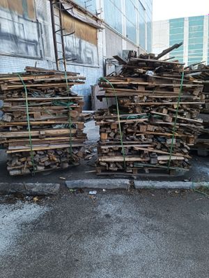 Дрова сотилади-Утун