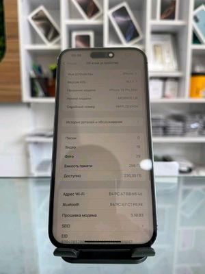 iphone 14 pro max sotiladi