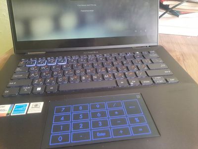 Asus expertbook b7 flip