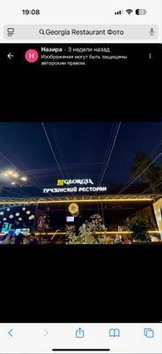 Продается готовый бизнес в центре города