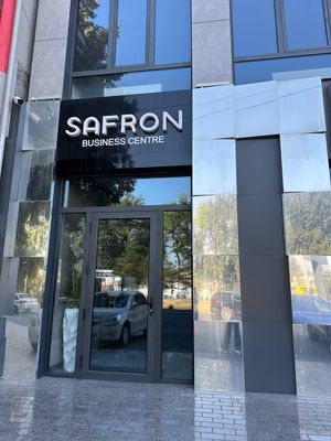Сдаётся в аренду бизнес центр