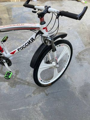 velosiped