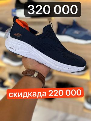 скечерсдан зор моделларимиз скидкада