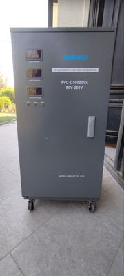 Стабилизатор напряжения 80-250V ANDELI SVC-D 30 VA