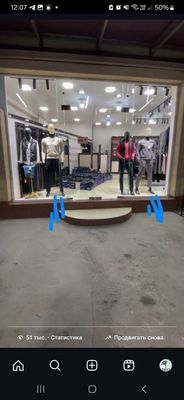 Maniken men sotiladi