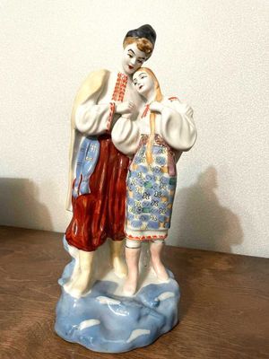 Фарфоровая статуэтка «Украинская пара», 1950-е, СССР