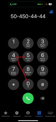 Telefon raqam MobilRaqam No'mer Gold Numbers