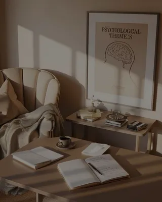 Психолог онлайн