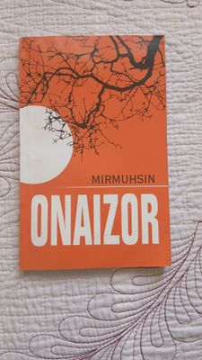 Продаю книгу