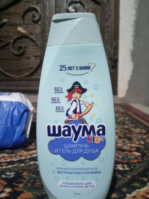 30000 soʼm rossiyski shampun +gel dlya dush