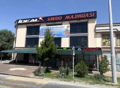 Tayyyor biznes zdaniya sotiladi