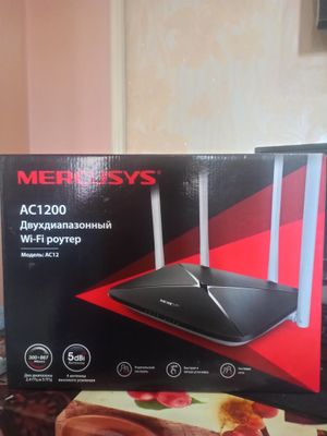 Wi-Fi router двух диапазонный