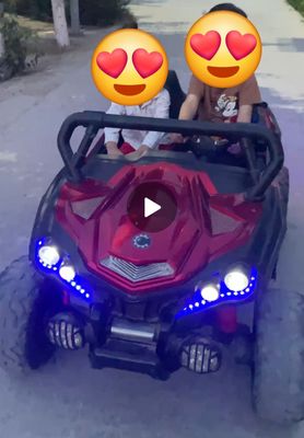 Bolalar mashinasi ikki kishilik