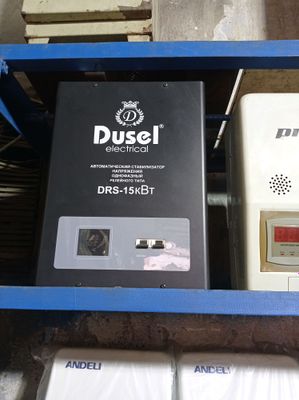 Dusel