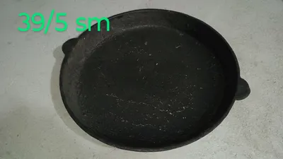 Сковорода сотилади